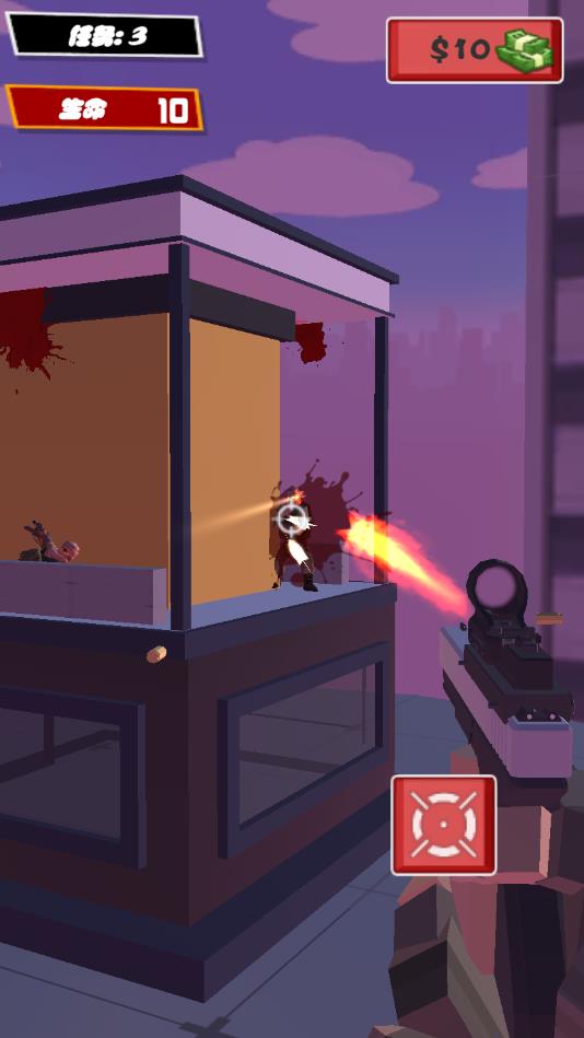 直升机突袭中文版 直升机突袭中文版