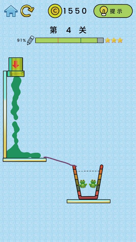 章鱼爱泡澡免费提示版 章鱼爱泡澡免费提示版