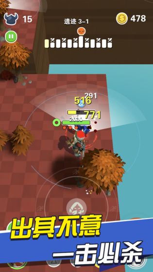 BOSS别嚣张官方版 BOSS别嚣张官方版