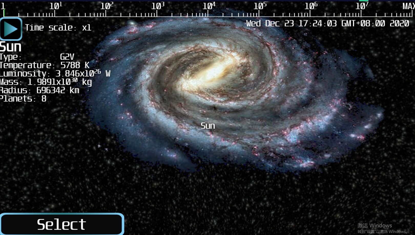 太空旅行模拟器官方版 太空旅行模拟器官方版