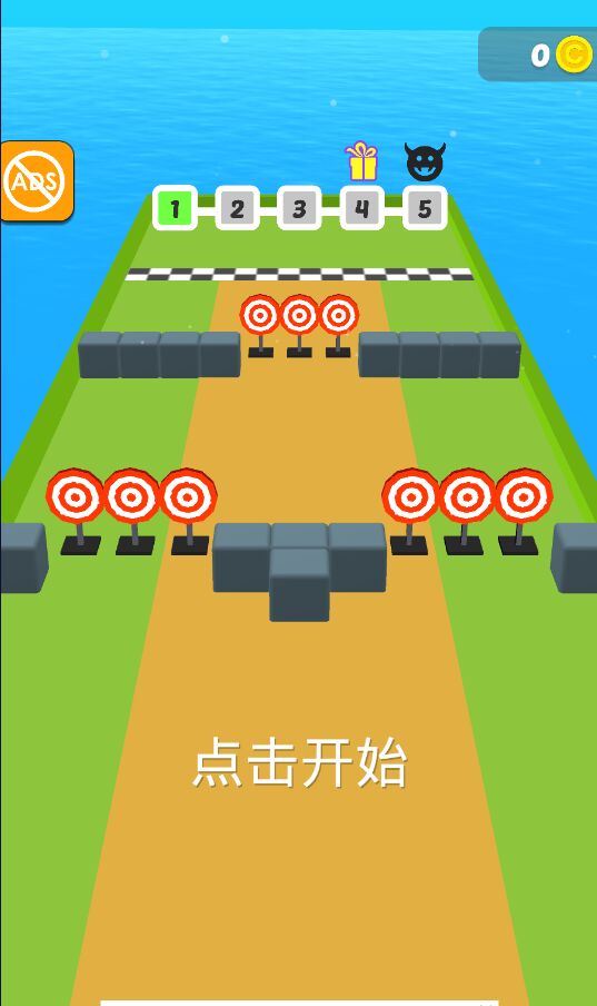 画个英雄官方版 画个英雄官方版