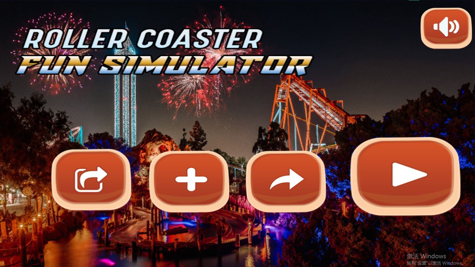 ��ת��ɽ���ֻ���