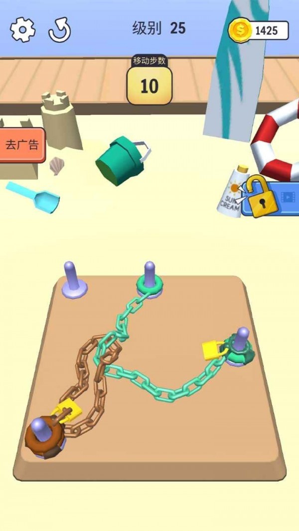 暴走的锁链官方版 暴走的锁链官方版