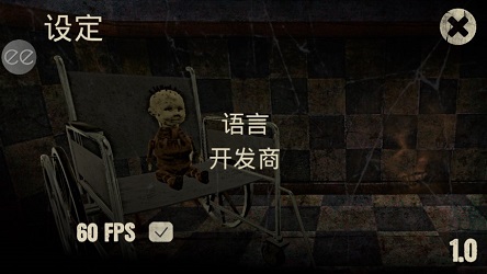 ʹ����Ϸ���İ�