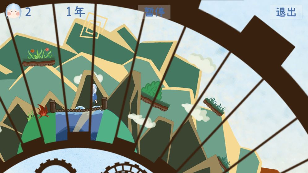 四季游戏官方版 四季游戏官方版