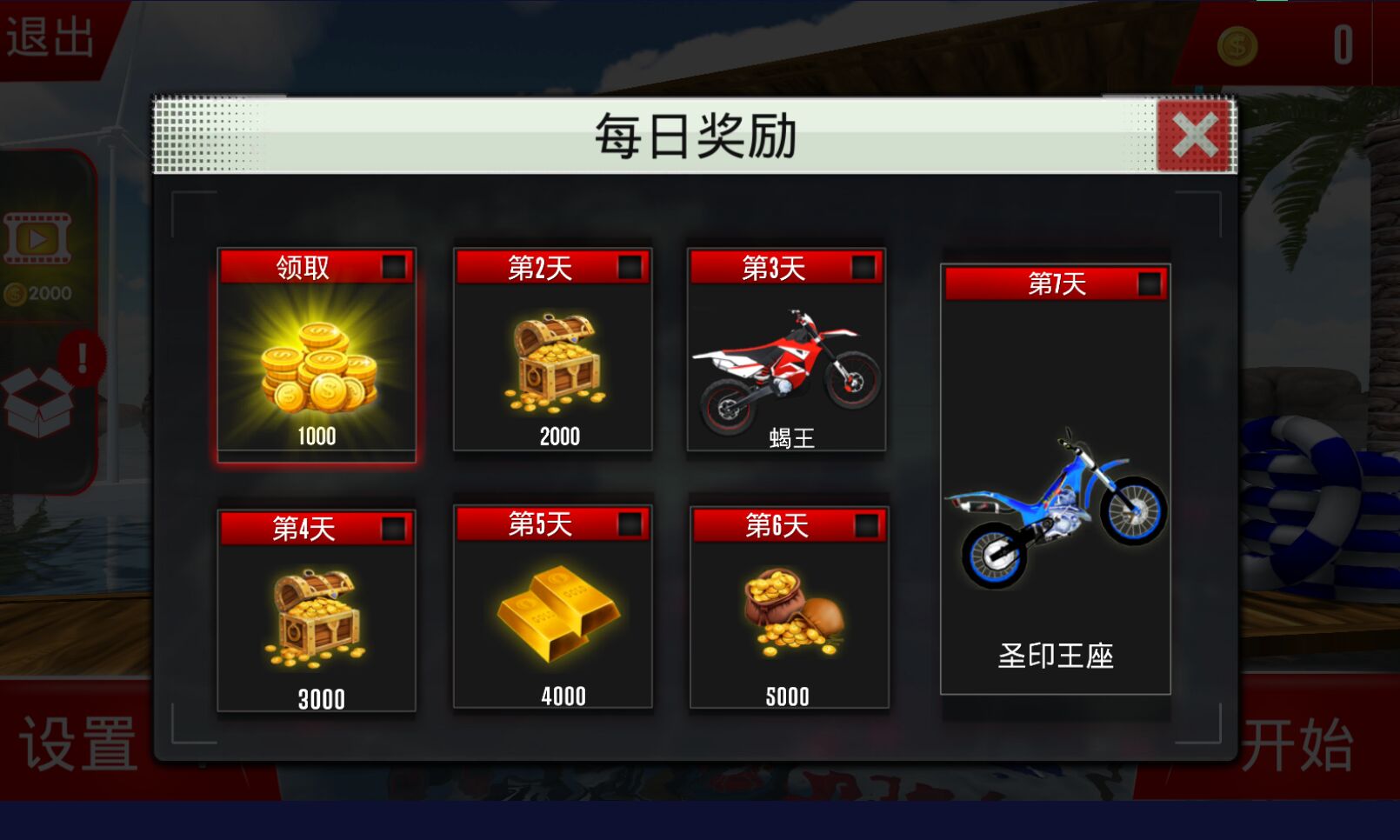 Ħ���ؼ����޴�����������