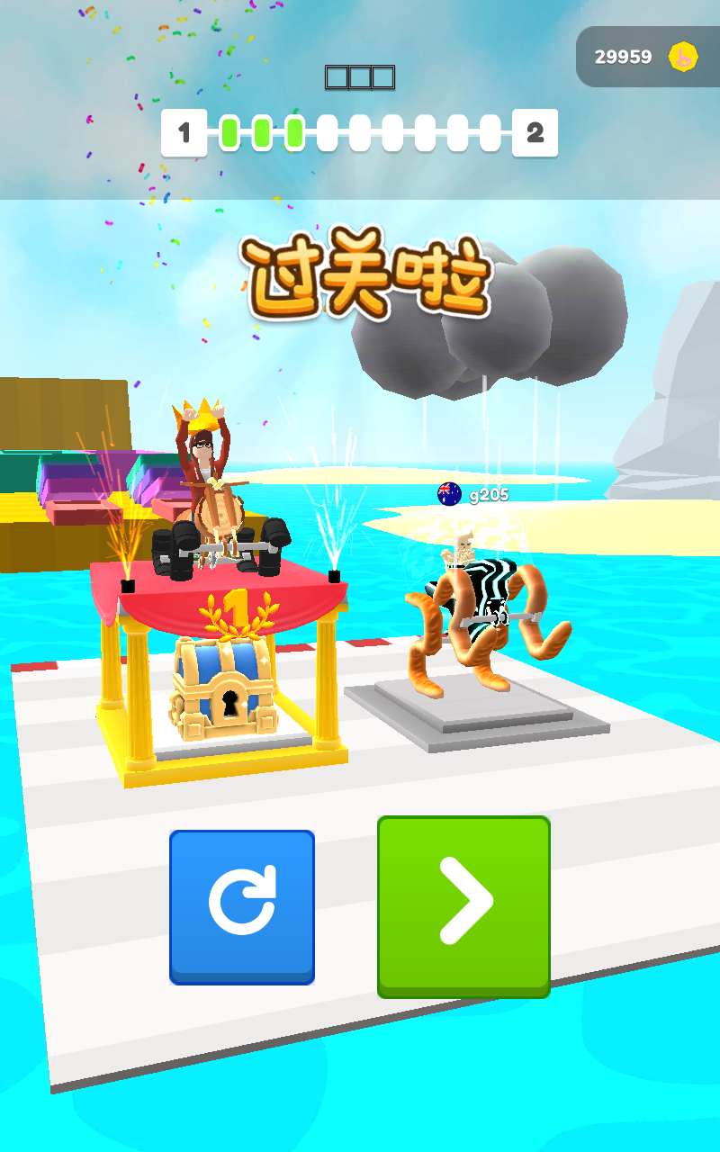 涂鸦骑士内购破解版 涂鸦骑士内购破解版