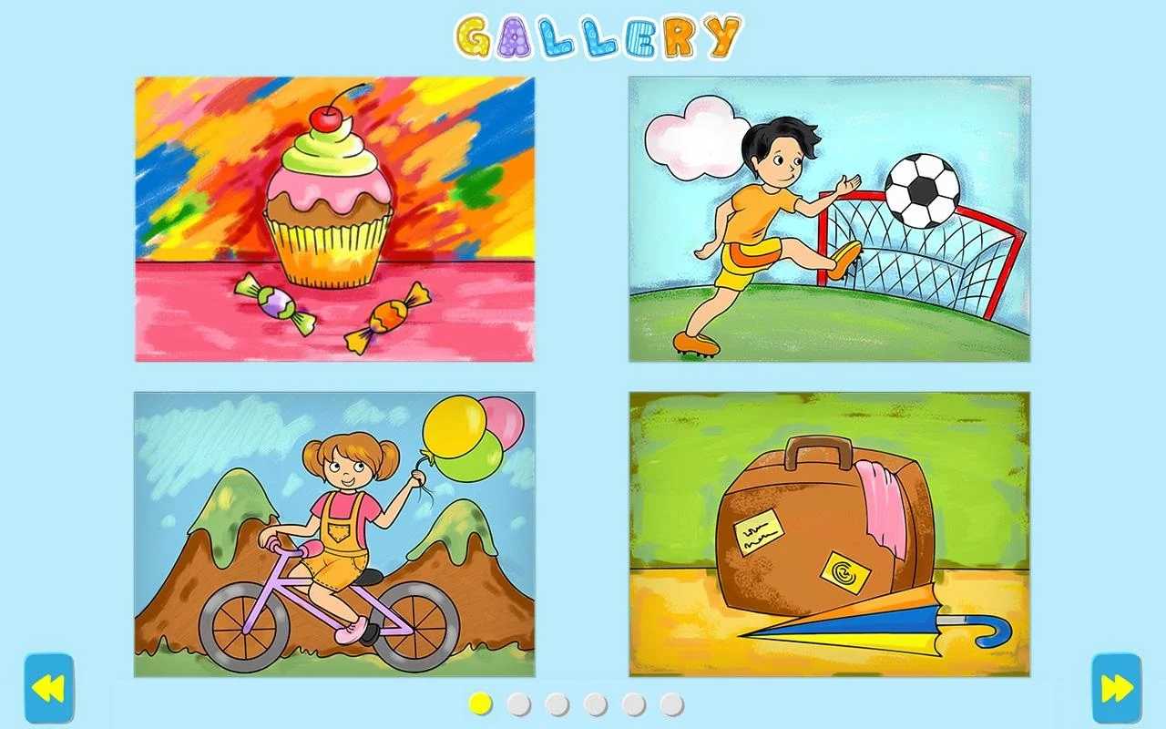 第一本幼儿园儿童着色书全关卡版 第一本幼儿园儿童着色书全关卡版