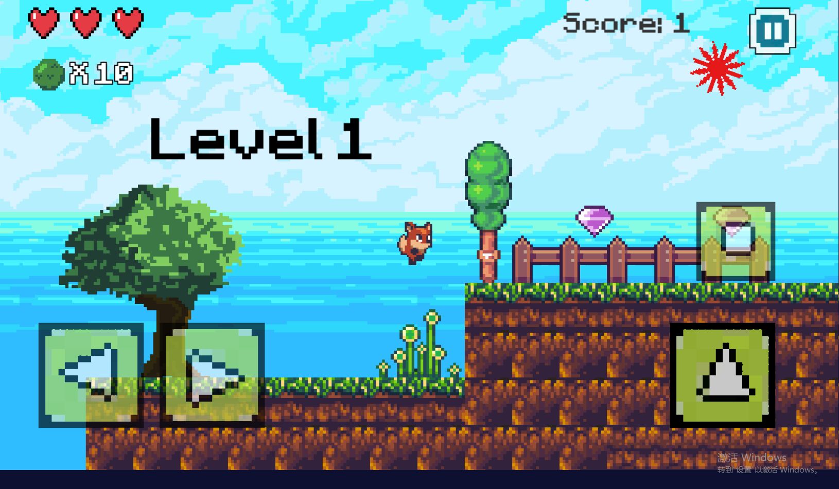 像素跳狐官方版 像素跳狐官方版