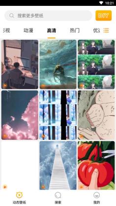 �����ٷ����ͼ2