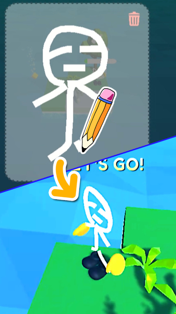 ٷ0.0.3׿ͼ2