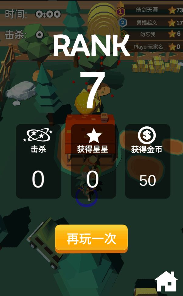 6ٷ1.0׿ͼ0