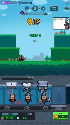 Hero Factory(Ӣ۹ȡ)ͼ4