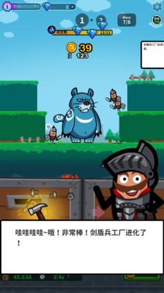 Hero Factory(Ӣ۹ȡ)ͼ3