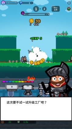 Hero Factory(Ӣ۹ȡ)ͼ2