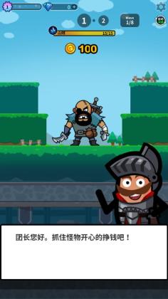 Hero Factory(Ӣ۹ȡ)ͼ0