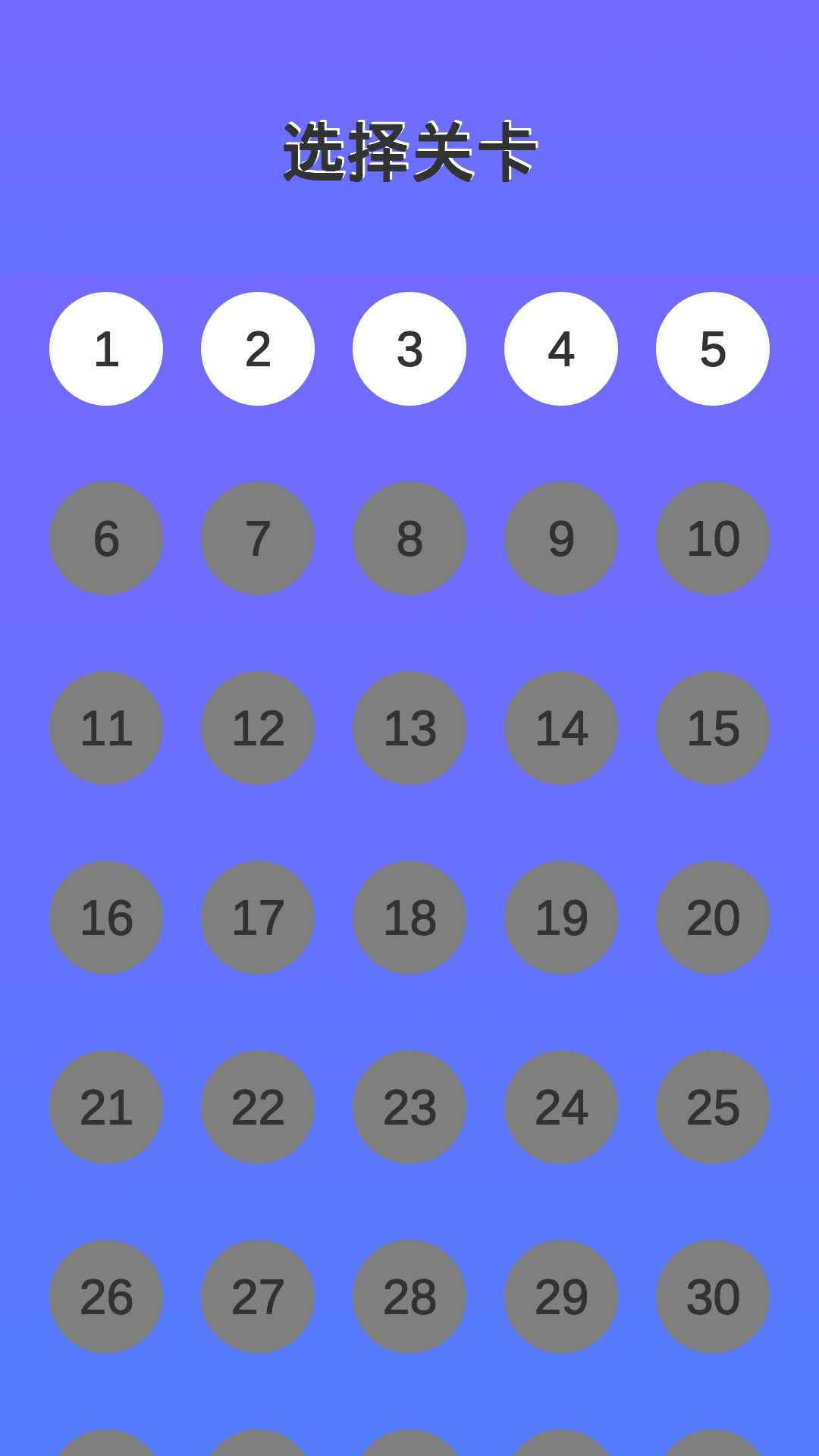 ȦȦٷ1.0׿ͼ0
