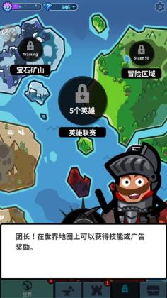 Hero Factory(Ӣ۹޷)ͼ2