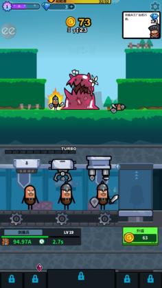 Hero Factory(Ӣ۹޸)ͼ2