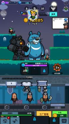 Hero Factory(Ӣ۹ò˵)ͼ5