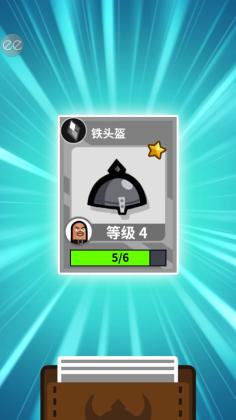 Hero Factory(Ӣ۹ò˵)ͼ3