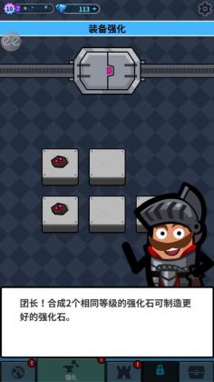 Hero Factory(Ӣ۹ò˵)ͼ2