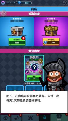 Hero Factory(Ӣ۹ò˵)ͼ0