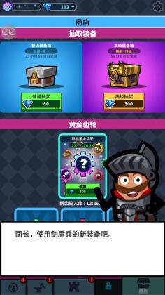 Hero Factory(Ӣ۹ò˵)ͼ1