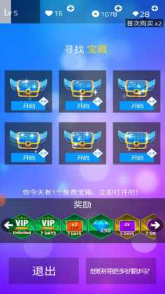 Magic Tiles 3(ٿ3޽ʯ)ͼ1
