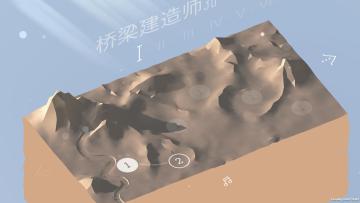 ʦ3Dٷͼ2