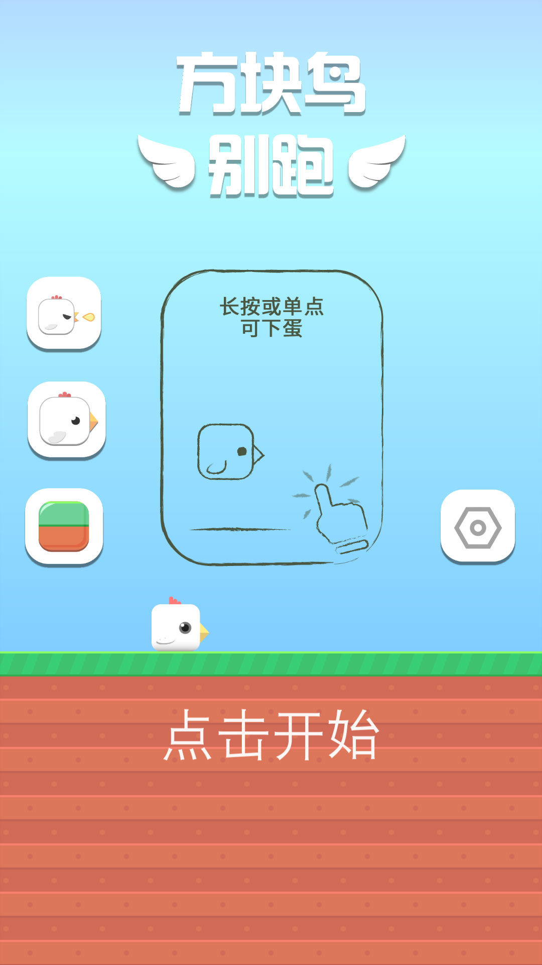 ʹûҰ1.0.1ȥͼ3