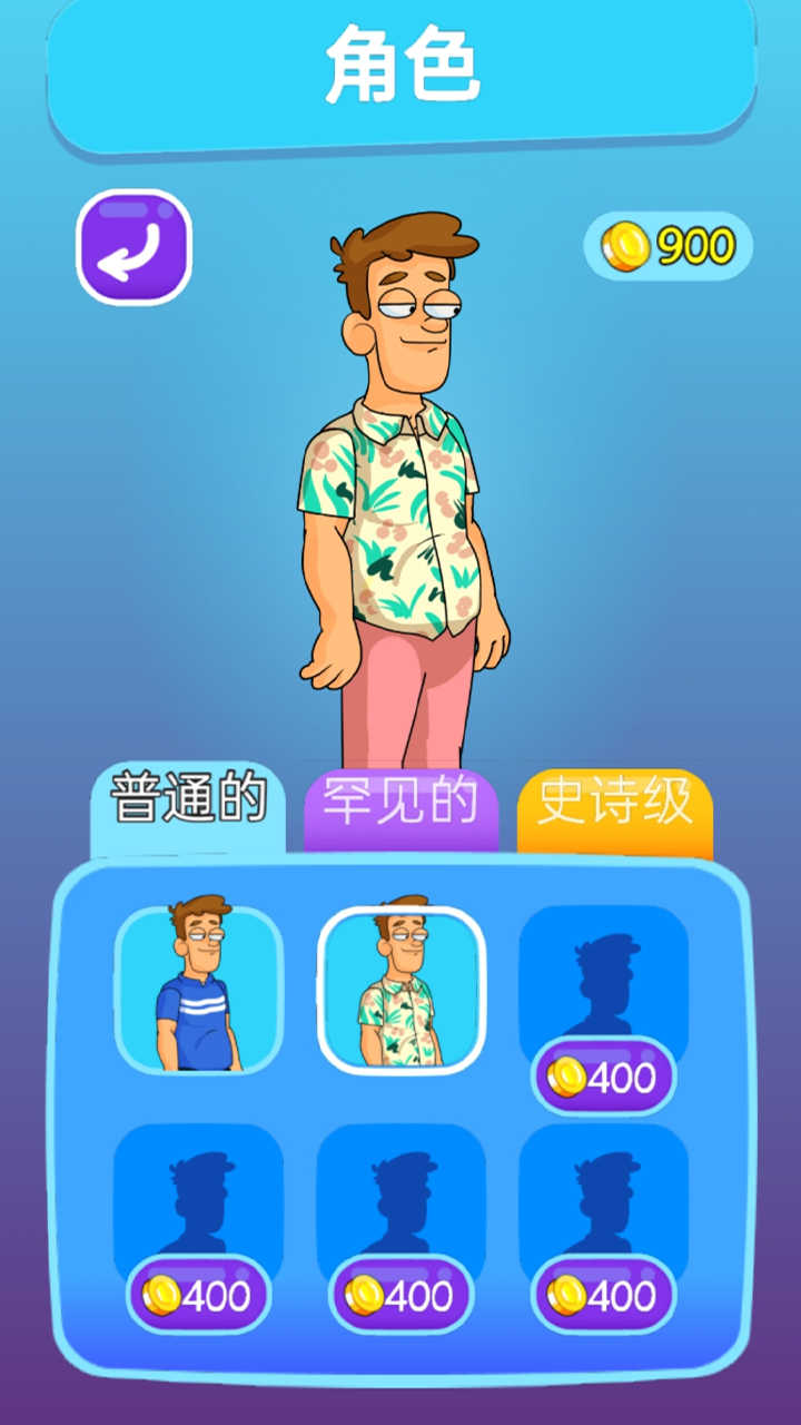 ޽Ұ1.0.0׿ͼ2