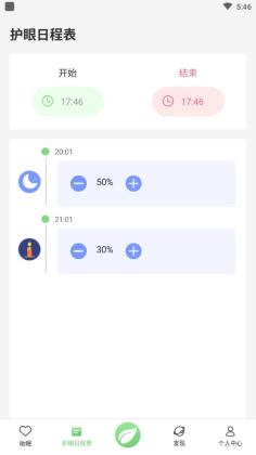 èͷӥ���۹ٷ����ͼ0