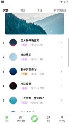 èͷӥ���۹ٷ����ͼ3