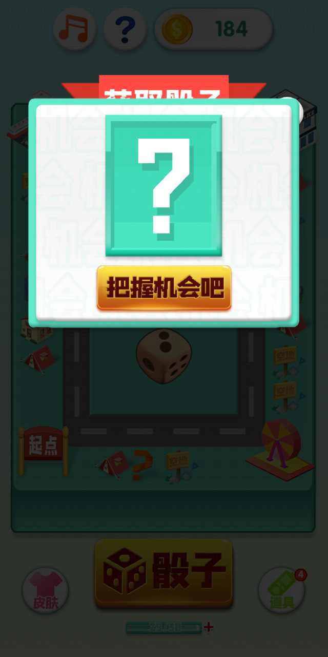 Ǵ޽Ұ1.0Ӵͼ1