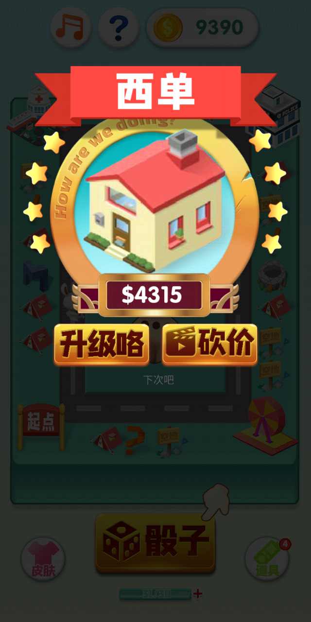 Ǵ޽Ұ1.0Ӵͼ0