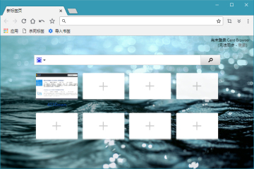 Cent Browserٷ64λװͼ0