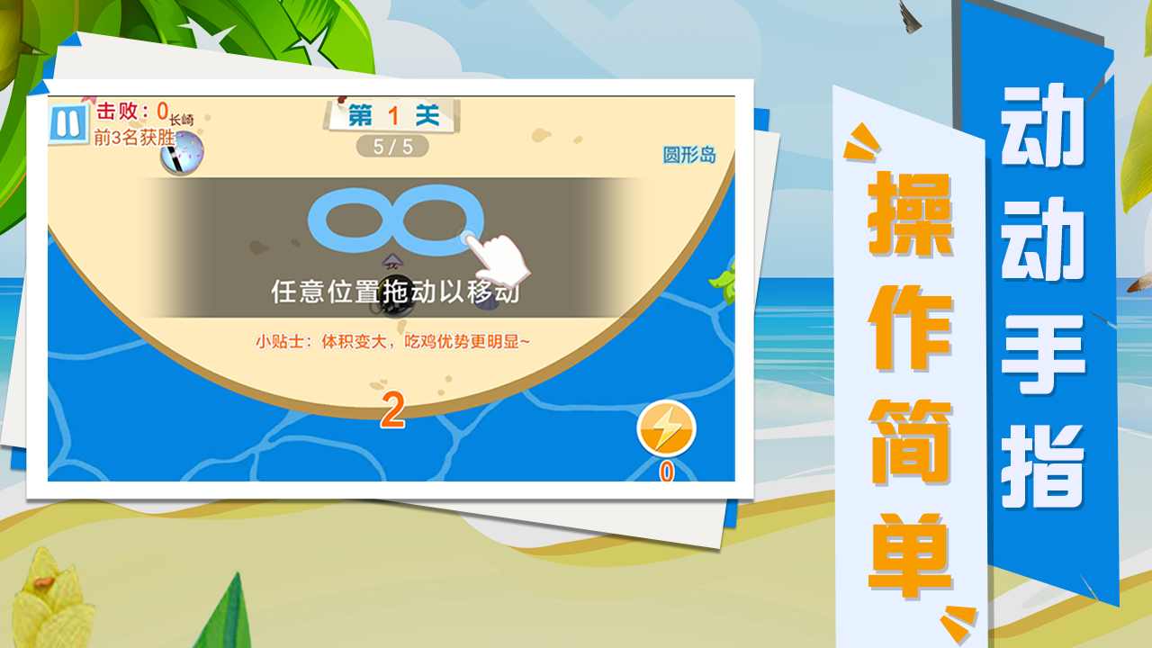 Ҷ潱1.0.1׿ͼ2