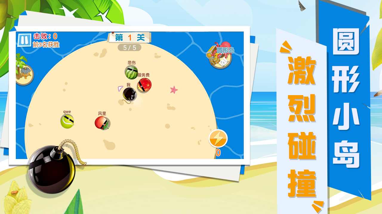 Ҷ潱1.0.1׿ͼ0