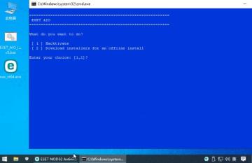 ESET AIO InstallerESET2023ű°ͼ0