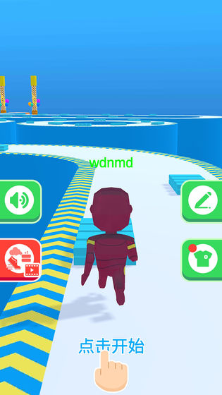 ṦˮƯٷ0.0.3°ͼ3