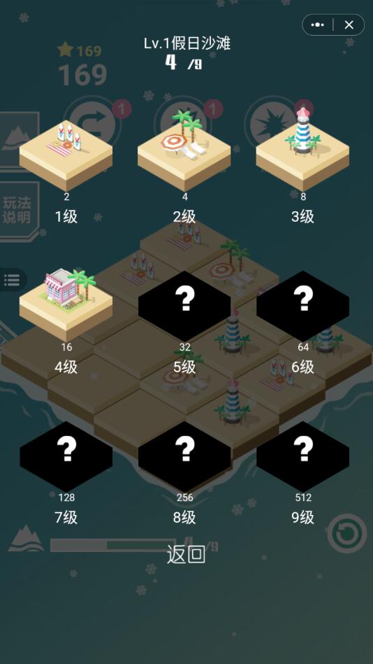 °1.0.0׿ͼ0