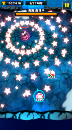 |DD(dungeon dive)°ͼ1