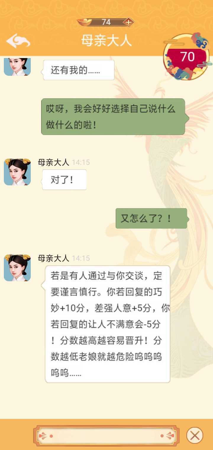 峯ֻ޻Ұ1.1.0ʹǿӰͼ1