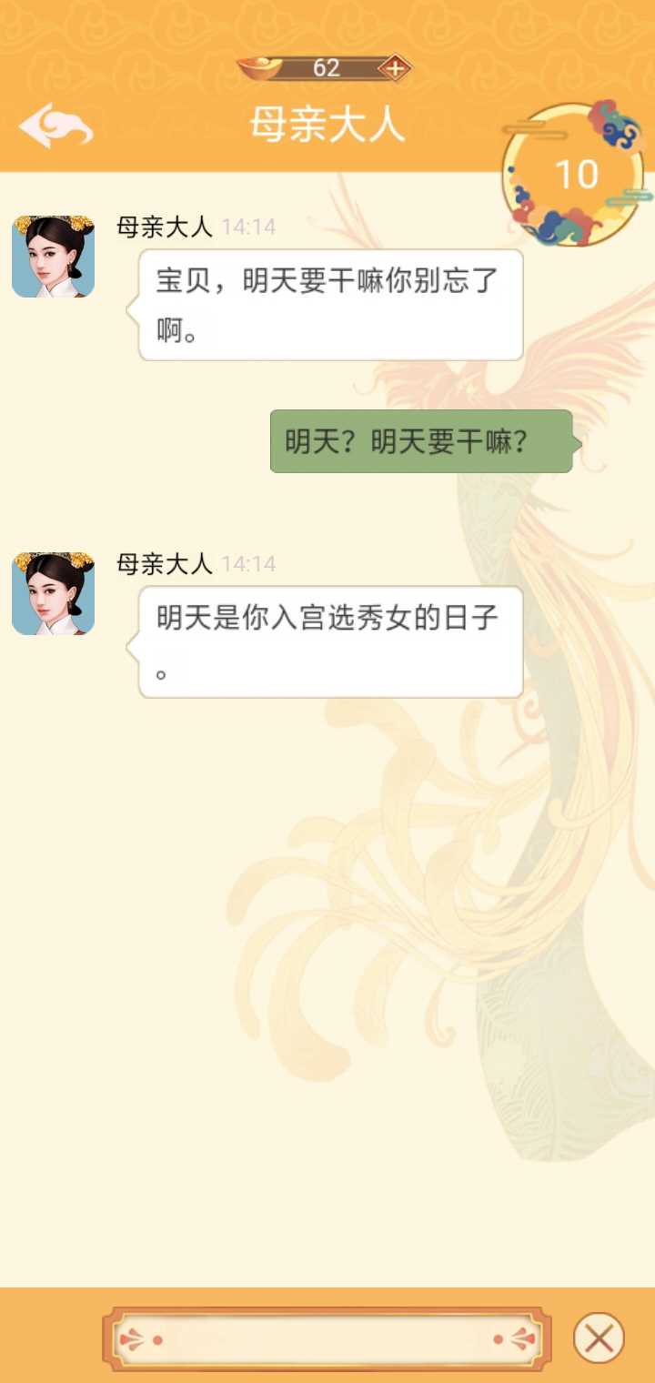 峯ֻ޻Ұ1.1.0ʹǿӰͼ0