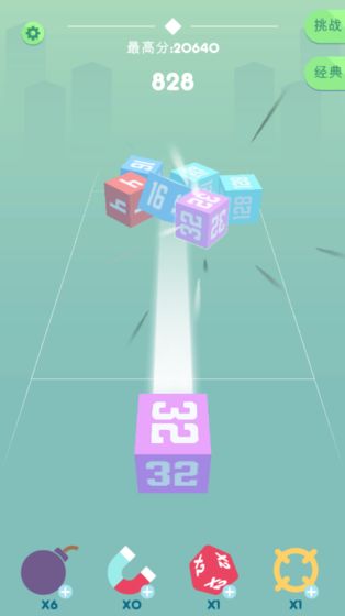 Cube Crash°1.0.9Ѱͼ3