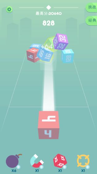 Cube Crash°1.0.9Ѱͼ2