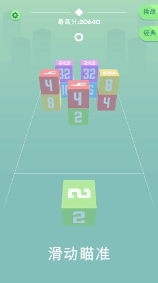 Cube Crash°1.0.9Ѱͼ1