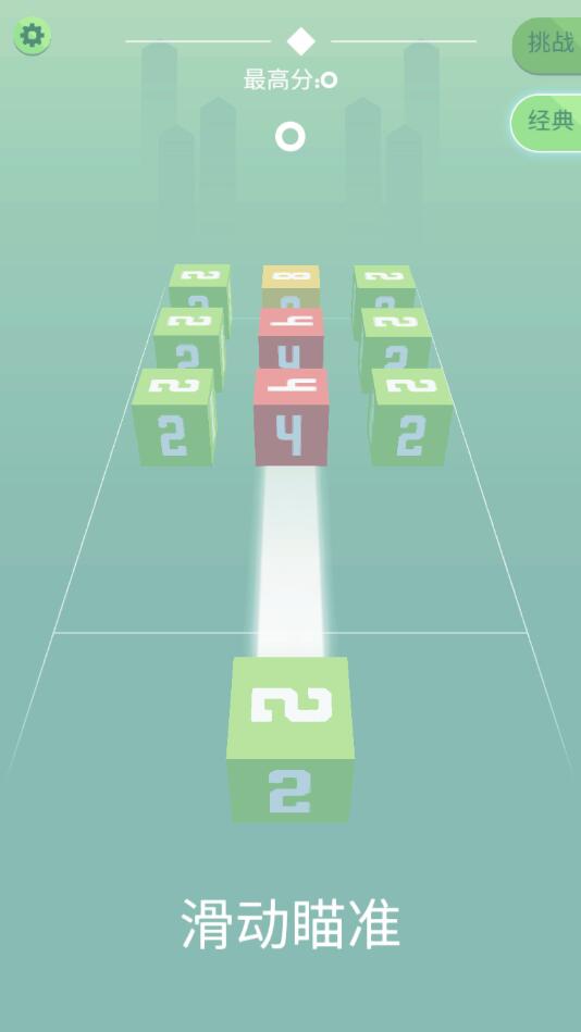 Cube Crash°1.0.9Ѱͼ0