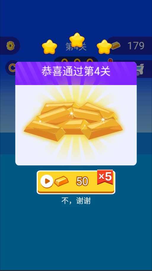 ԽСֶ޻Ұ1.0.9ͼ2